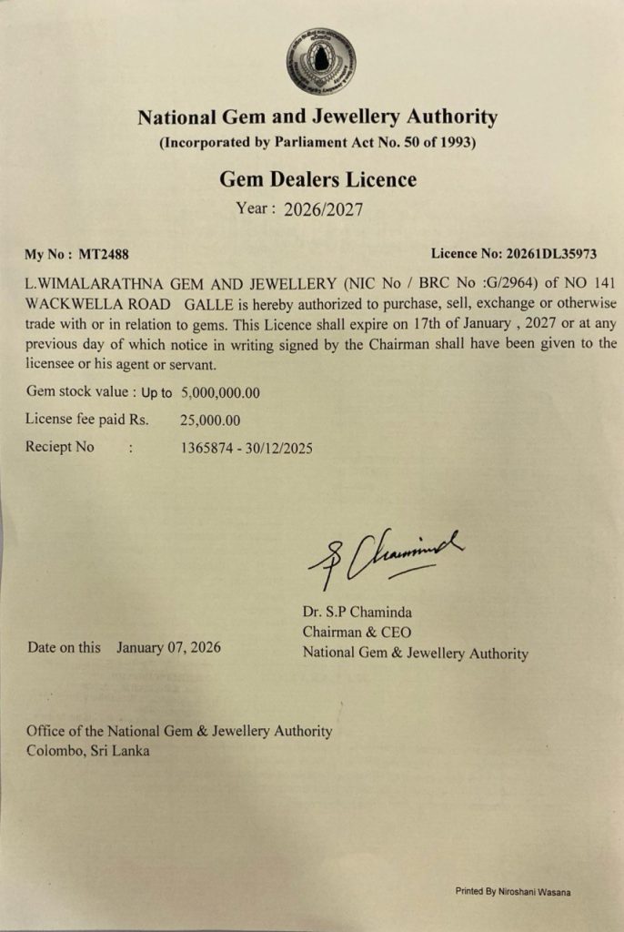 photo 2026 03 01 00 33 02