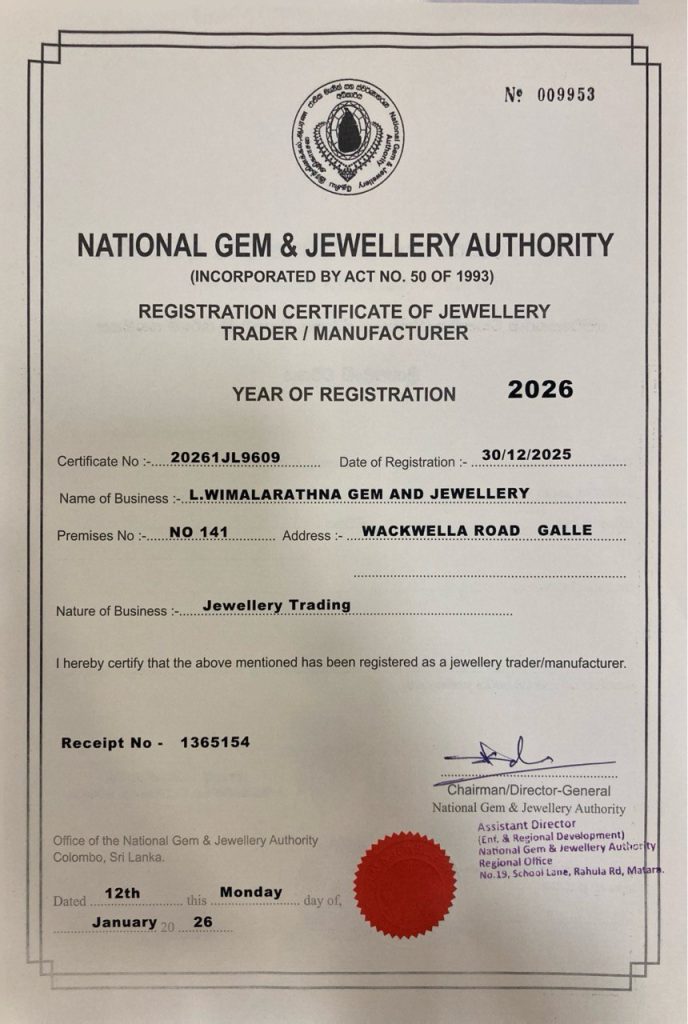 photo 2026 03 01 00 33 05